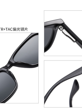 2025年新款潮大脸显瘦太阳眼镜gm黑框黄色墨镜男生高级感ins网红