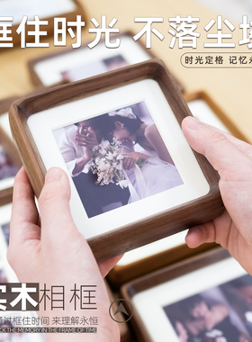 高级定制婚纱结婚照黑胡桃实木相框摆台洗照片新婚礼物周年纪念