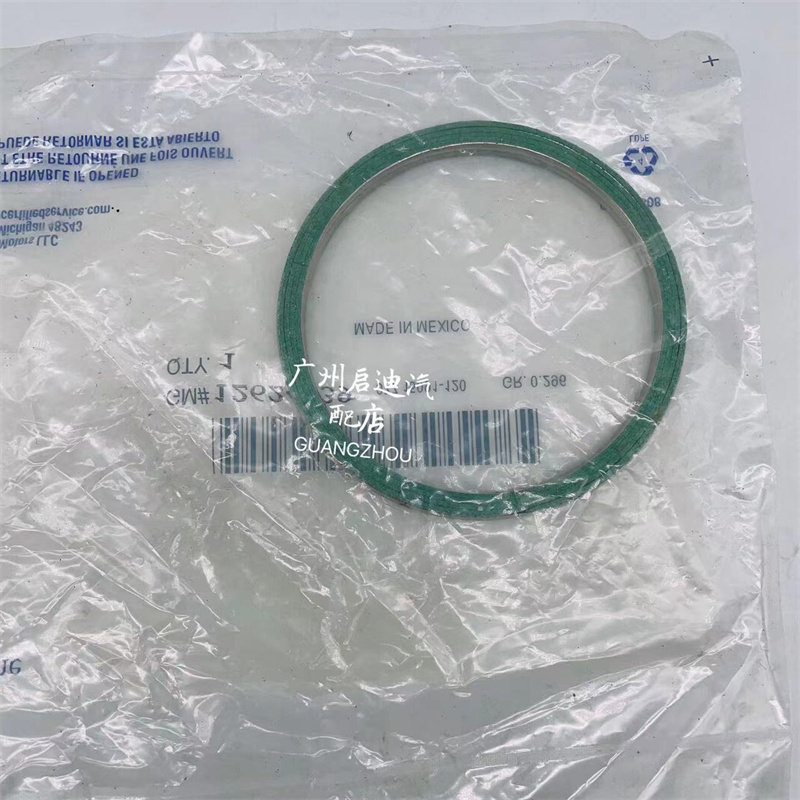 适用凯迪拉克ATSL XTS XT5 CT6 CTS排气管垫涡轮增压三元催化衬垫 - 图0