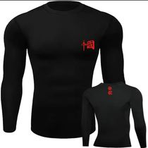 Tai Boxing Loose Fight free Fight Training Conserve UFC Fight Long Sleeve MMA Venom High Bounce Speed Dry Breathable Sportswear