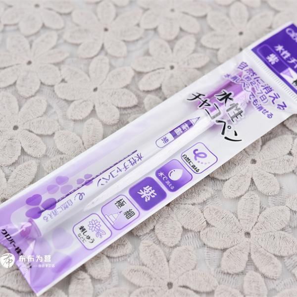 特价日本进口 CLOVER可乐 24-414/24-418 蓝/紫 极细水消气消笔L1 - 图1