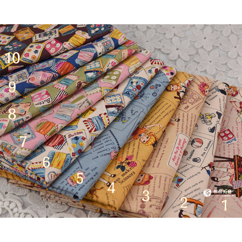 日本进口棉布 Cherry Days 樱色年华 手工拼布 H3 - 图0