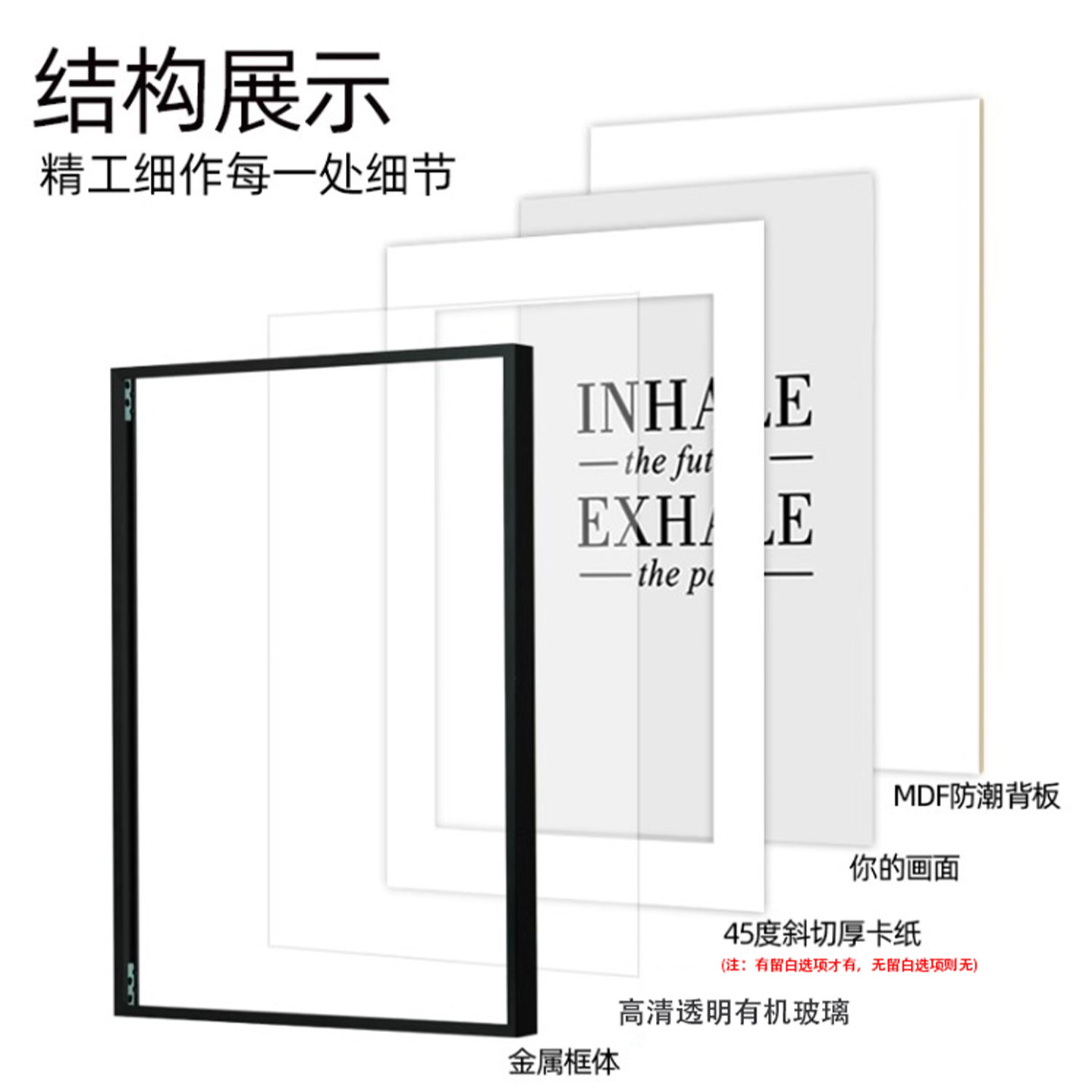 轻奢现代简约拼图框架装裱1000片相框烈日大教堂70×50单框防潮框,淘宝优惠券,粉丝福利购,淘宝优惠卷