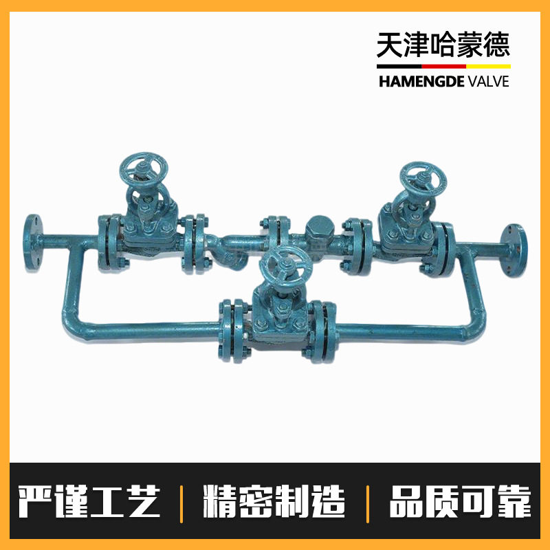 哈蒙德船用疏水阀组疏水阀门铸钢碳钢蒸汽高温疏水阀装置设备,淘宝优惠券,粉丝福利购,淘宝优惠卷
