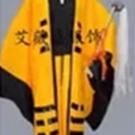 八仙过海全套道具服装张果老吕洞宾铁拐李何仙姑古代戏服影视服装 - 图2