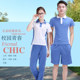 Summer slim-fitting tops and pants for middle school students Shenzhen school uniforms