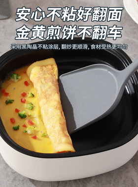 平底全圈加热电煮锅宿舍多功能