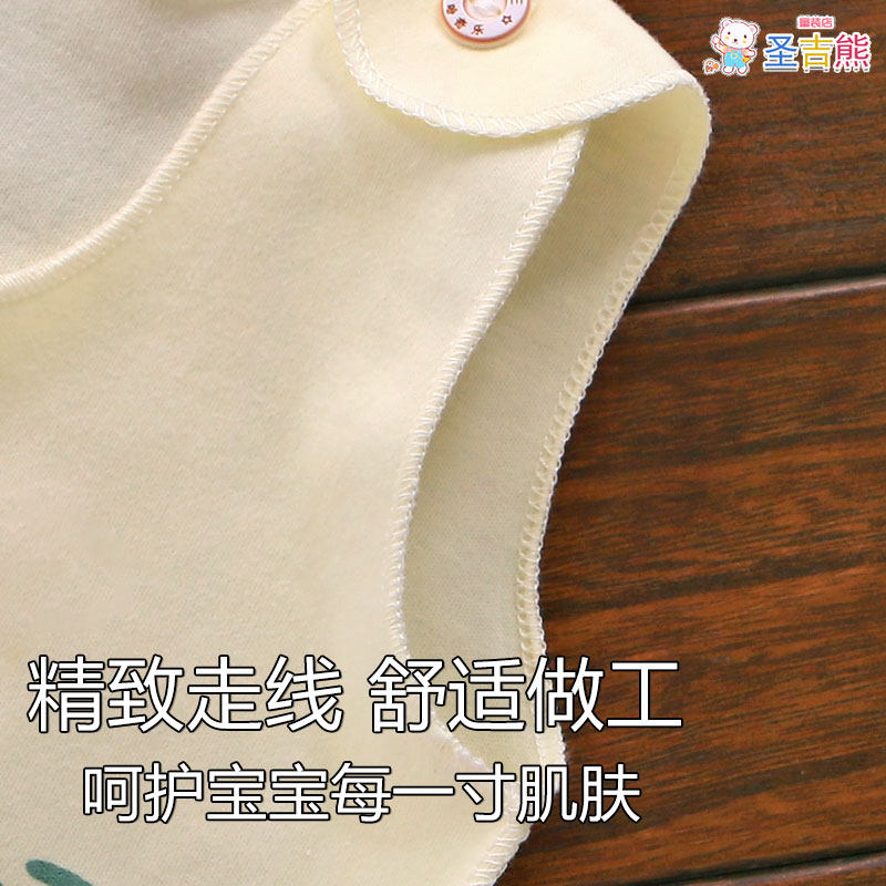 买二送一新生儿全背背心A类纯棉春衣服宝宝保暖无骨四季穿搭背心,淘宝优惠券,粉丝福利购,淘宝优惠卷