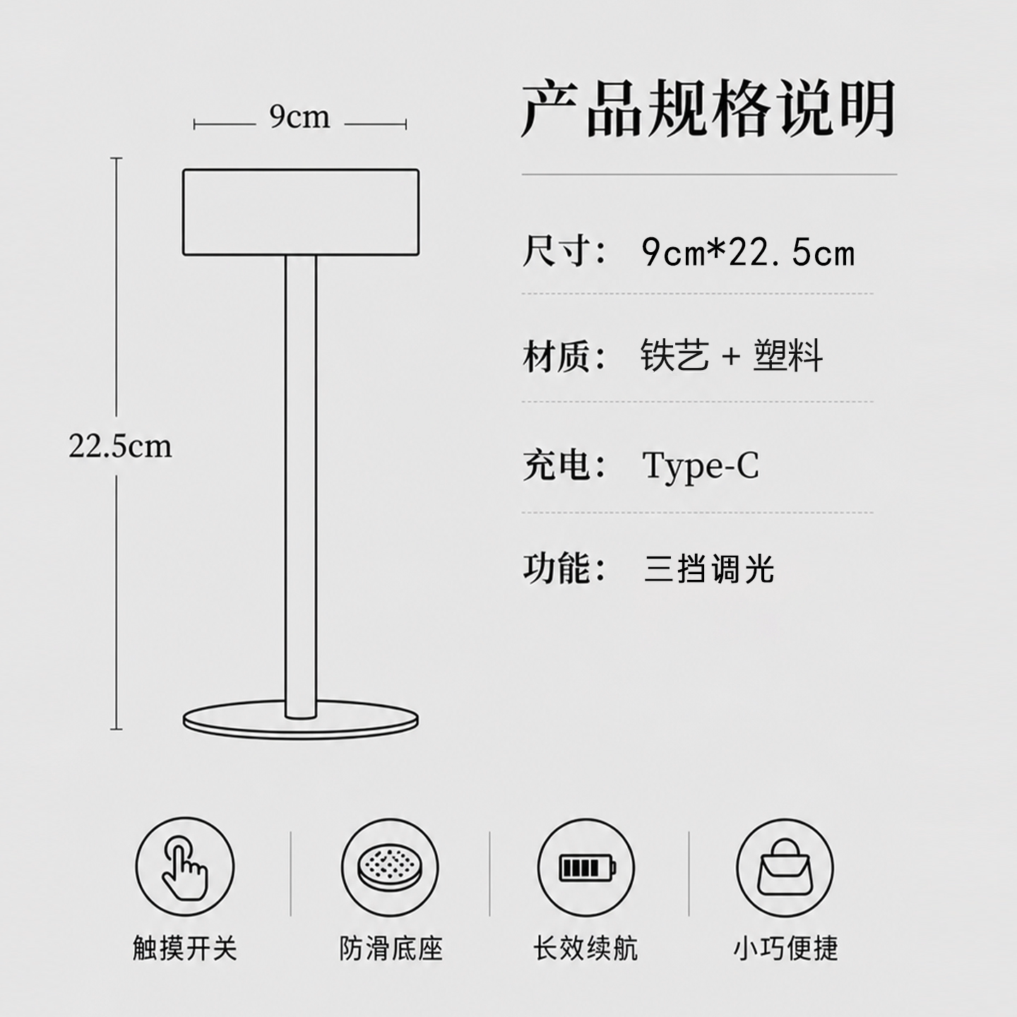 图5