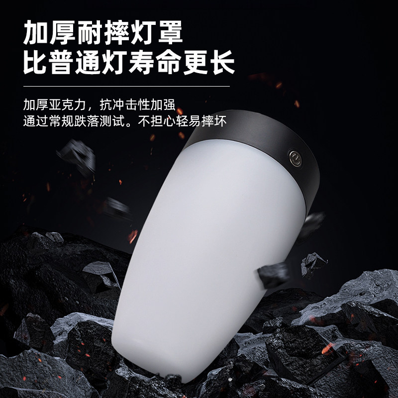 led充电酒吧台灯桌上防水吧台灯餐厅氛围灯清吧创意桌灯小夜灯