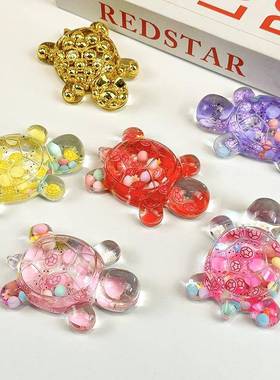 巨无霸夜光流沙乌龟M豆可爱摆件饰品龟太爷创意手工diy桌面摆件