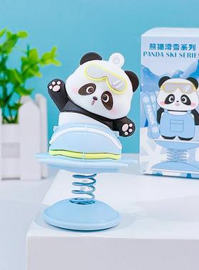 卡通运动熊猫滑雪车载摇摇乐中控摆饰公仔手办桌面装饰摆件小礼品