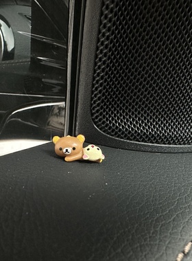 其他pvc摆放日式随心治愈摆件