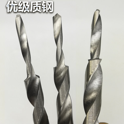 10变6移门钻头 9变5门窗铝合金加工阶梯麻花钻头 打孔台阶钻头 - 图1