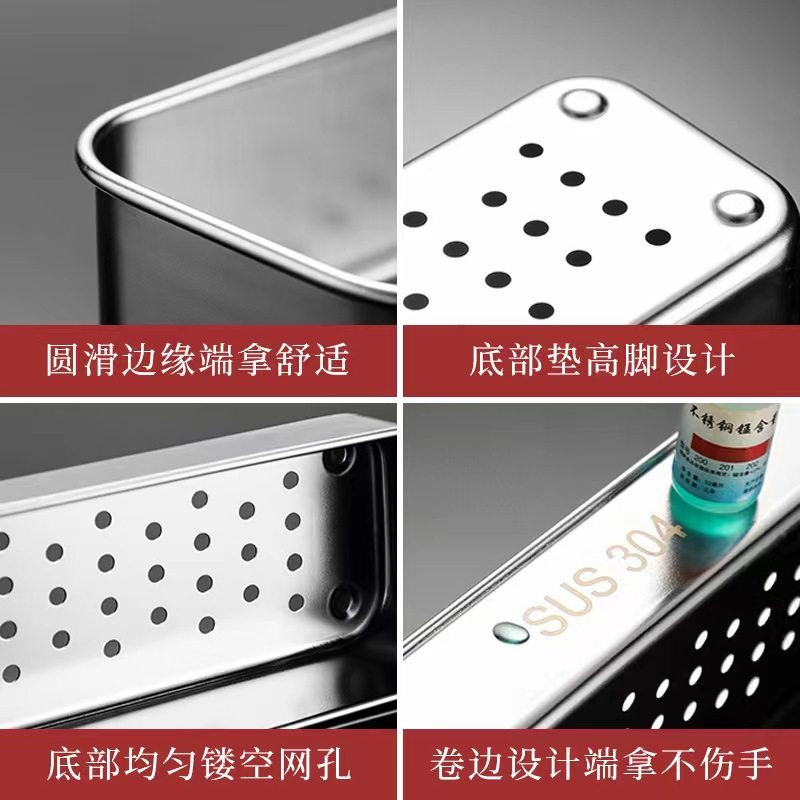 消毒柜筷子盒316不锈钢筷盒带盖便携式学生勺筷盒子304餐具收纳盒,淘宝优惠券,粉丝福利购,淘宝优惠卷