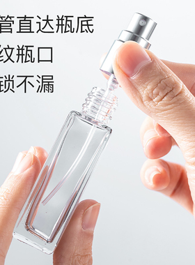 玻璃香水分装瓶子按压喷雾迷你