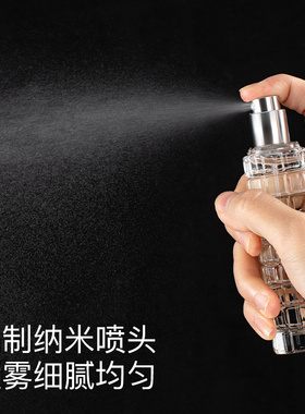 玻璃香水分装瓶子压喷雾分装器
