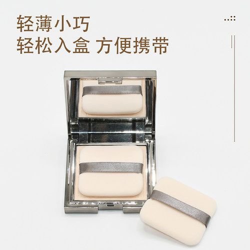 诗毕婷粉扑适用Funny elves方里柔焦蜜粉饼替换植绒定妆专用柔软 - 图0