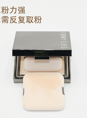 柔焦蜜粉饼专用替换植绒粉扑柔软