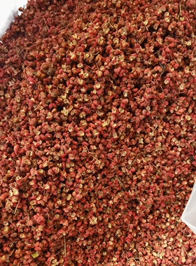 陕西富平红花椒颗粒1000g