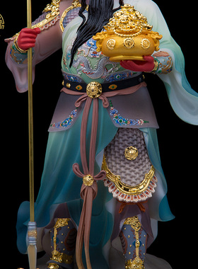 手托元宝武财神爷汉白玉招财中式