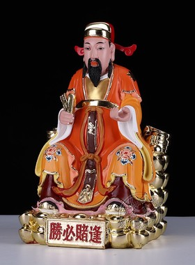 赌钱祖师神像韩信爷招财汉白玉