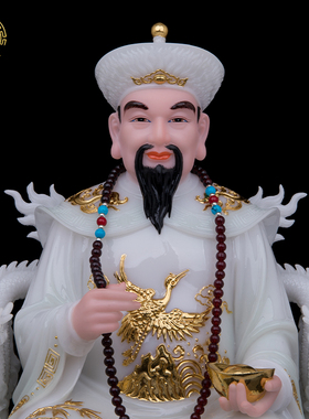 四大家族胡黄常蟒像体家用汉白玉