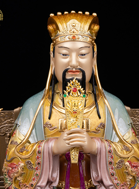 三官大帝神像天官地官水官铜摆件