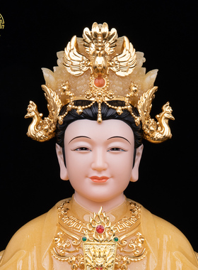 碧霞元君神像汉白玉供奉摆件