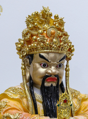 广济龙王菩萨汉白玉叠染供奉摆件