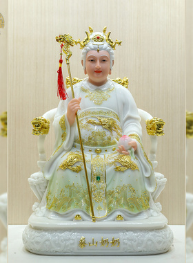 泰山奶奶汉白玉彩绘保平安