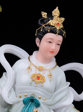 嫦娥娘娘神像汉白玉供奉摆件