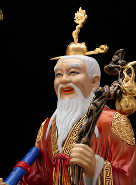 月老星君神像月下老人铜像摆件