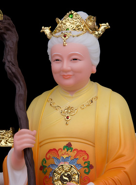 骊山老母神像黎山圣母佛像