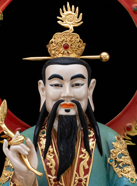 太乙救苦铜彩绘九头供奉神像摆件
