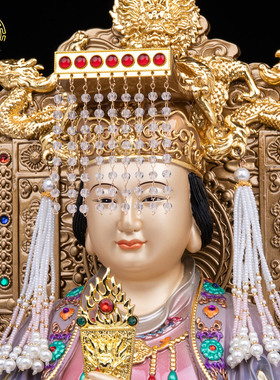 新款泰山碧霞元君铜彩绘神像供奉