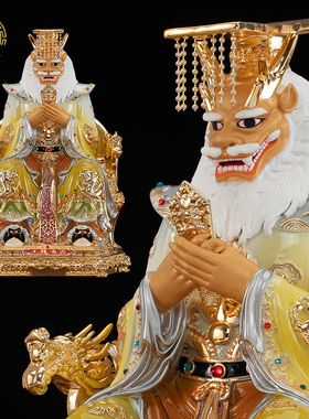著金嵌钻四海龙王爷神像