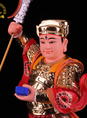 华光大帝树脂马元帅神像供奉摆件