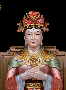 泰山奶奶神像铜彩绘报平安