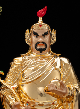 五路财神东南西北中路招财摆件