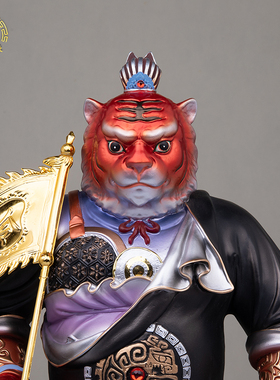 虎爷神像虎将军吉祥生肖桌面摆件