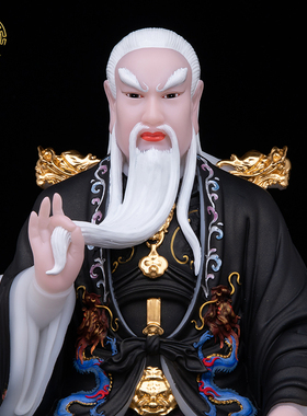 胡天龙神像汉白玉摆件