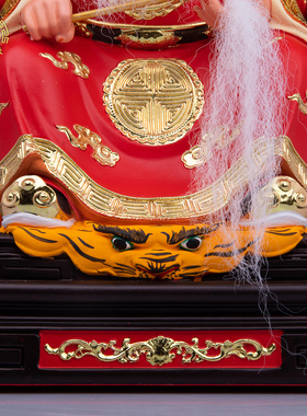 茅山祖师胡法旺徐真君供奉摆件