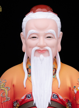 月老神像红娘月下老人摆件