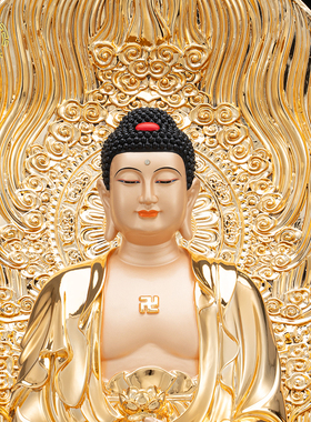 西方三圣佛像阿弥陀佛观音摆件