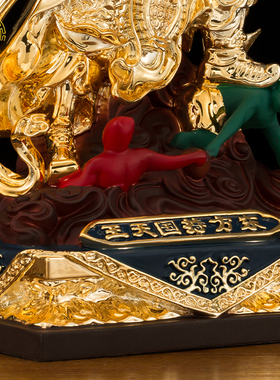 四大天王神像纯铜供奉中式