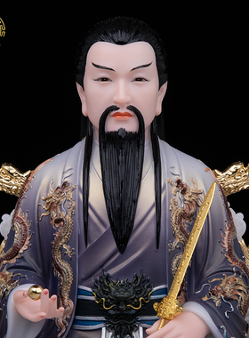 胡氏三兄弟胡天龙胡天霸胡天刚