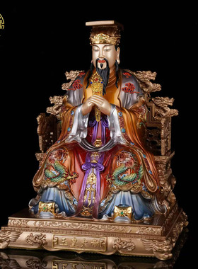 玉皇大帝王母娘娘神像家用供奉