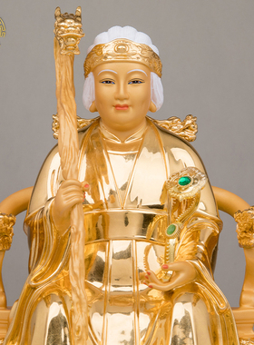 土地爷奶铜贴金福德正神家用供奉