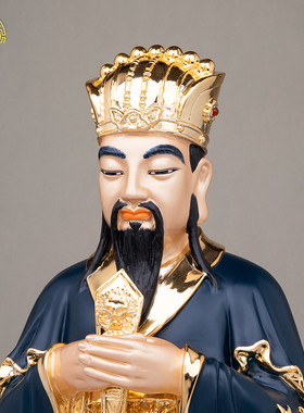 神功妙济真君神像许逊大帝铜摆件